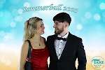 Sommerball 2025-300
