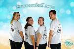 Sommerball 2025-319
