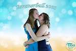Sommerball 2025-399