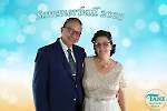 Sommerball 2025-523