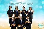 Sommerball 2026-182