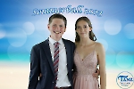 Sommerball 07.07.2023_413