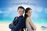 Sommerball 07.07.2023_414